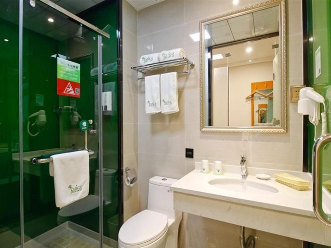 Others 5, Vatica Hefei Yaohai District Wangang Road Metro Station Hotel, Hefei