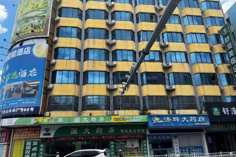 Exterior & Views 2, shangyoucsgy, Jiangmen