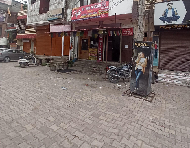 Others 4, Hotel Prabhu, Solan