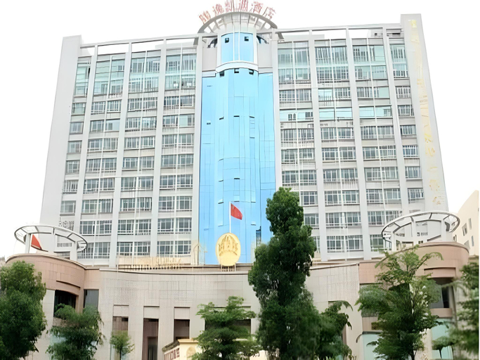 Exterior & Views 2, Jun Yi Kai Di Hotel, Shenzhen