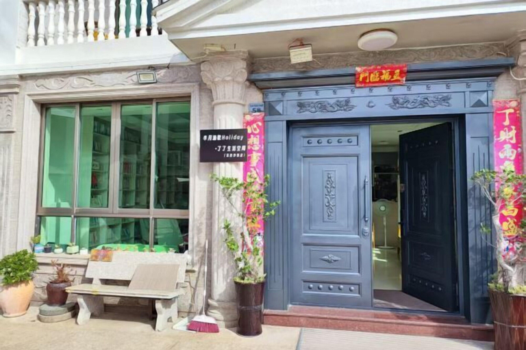 Exterior & Views 2, Banyue Yuge Guesthouse, Wenzhou