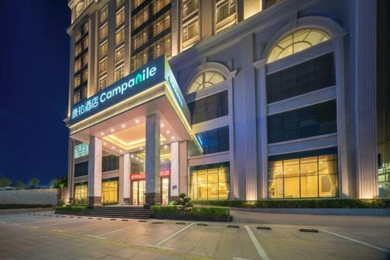 Exterior & Views 2, Campanile Hotel (Shenzhen Guanlan High-tech Park), Shenzhen
