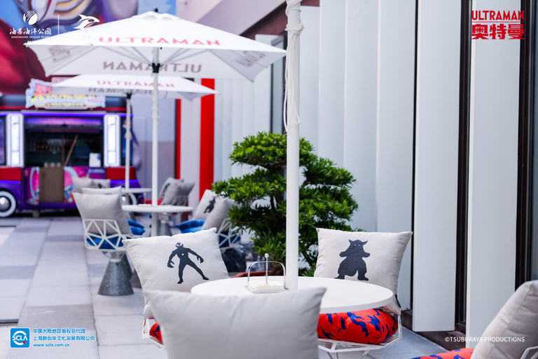 Public Area 5, Ultraman Hotel, Shanghai