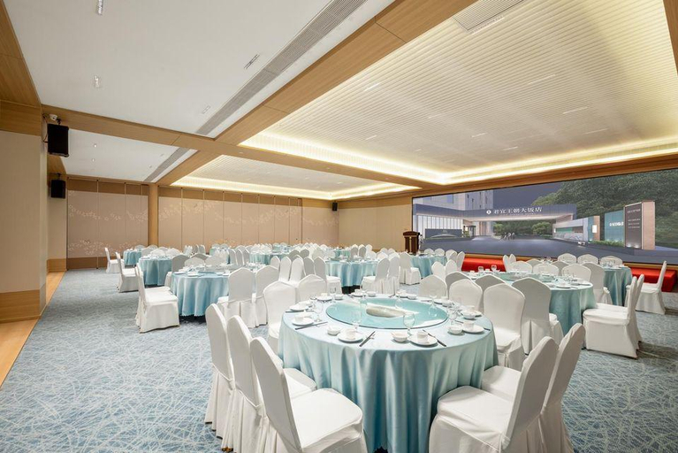 Business Facilities, ホテル(), Wuhan