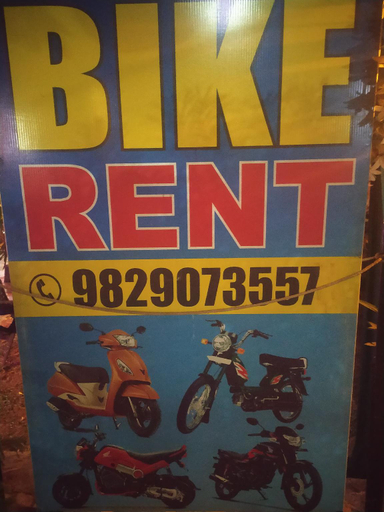 Others 5, Chacha's Garden Hotel, Ajmer