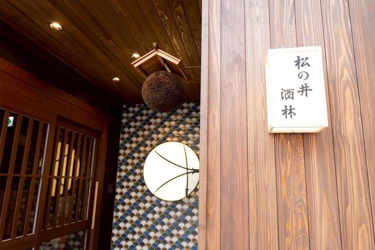 Exterior 5, Hotel Matsunoi Shurin, Shinjuku
