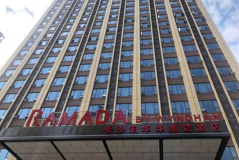 Exterior & Views 2, Ramada by Wyndham Changsha Wuguang, Changsha