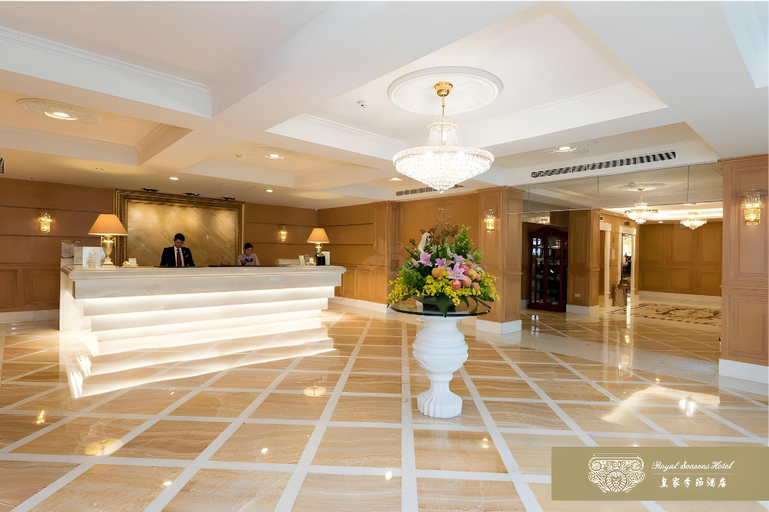 Public Area 2, Grand Pleasure Spring Hotel, Taipei City