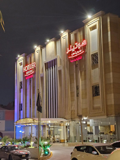 Exterior & Views 1, Hotelier Suites by Cantonal, Riyadh