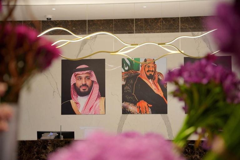Public Area 4, Millennium Al Masar Hotel, Jeddah