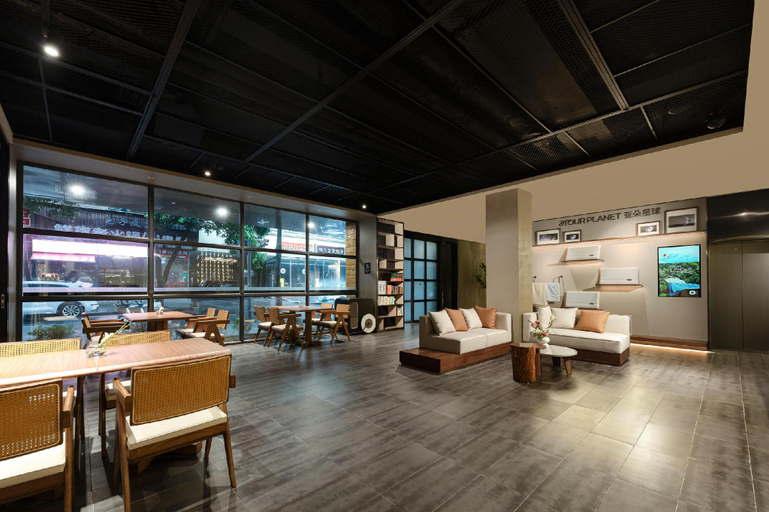 Others 5, Atour X Hotel Chengdu Taikoo Li Wangfujing, Chengdu