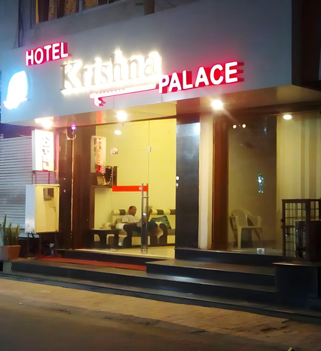 Public Area, Hotel Krishna Palace, Udaipur