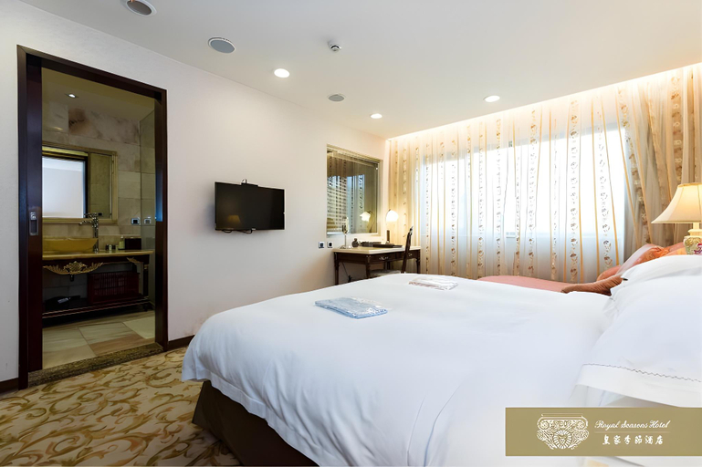 Bedroom 3, Grand Pleasure Spring Hotel, Taipei City
