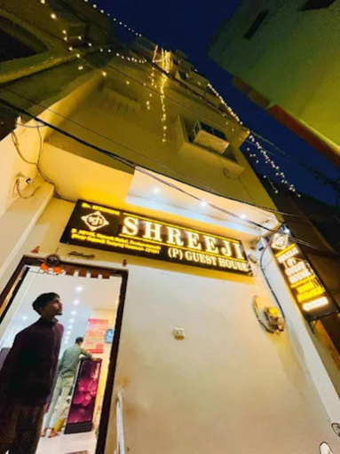 Exterior & Views 1, SHREEJI GUEST HOUSE, Varanasi