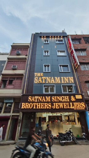 Exterior & Views 2, The Satnam Inn, Varanasi