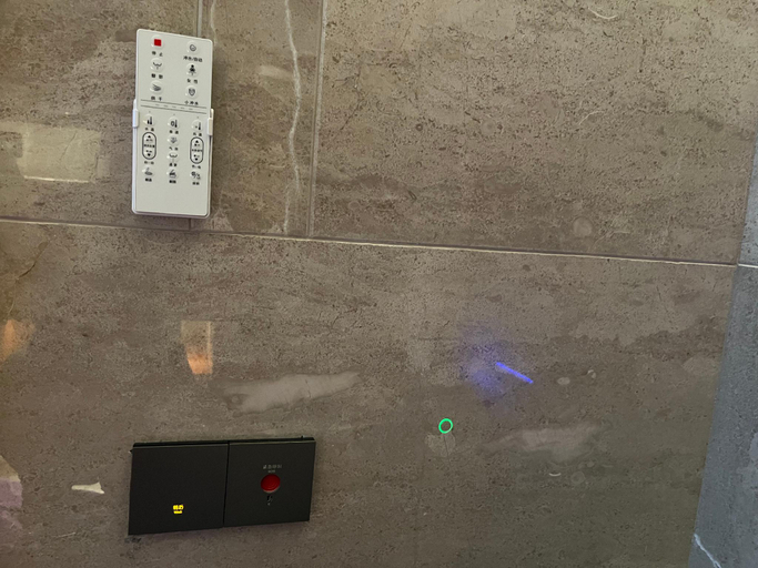 Bathroom 4, Grand Madison Hotel Quzhou High-speed Railway Sta, Quzhou