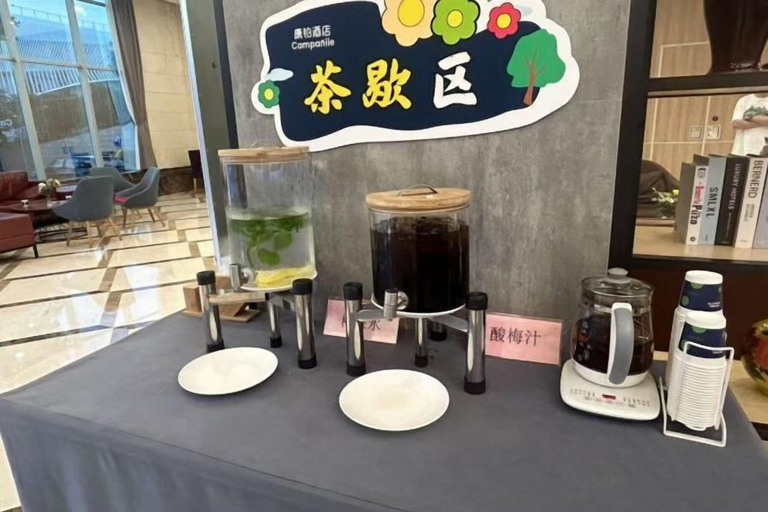 Food & Drinks 5, Campanile Hotel (Shenzhen Guanlan High-tech Park), Shenzhen