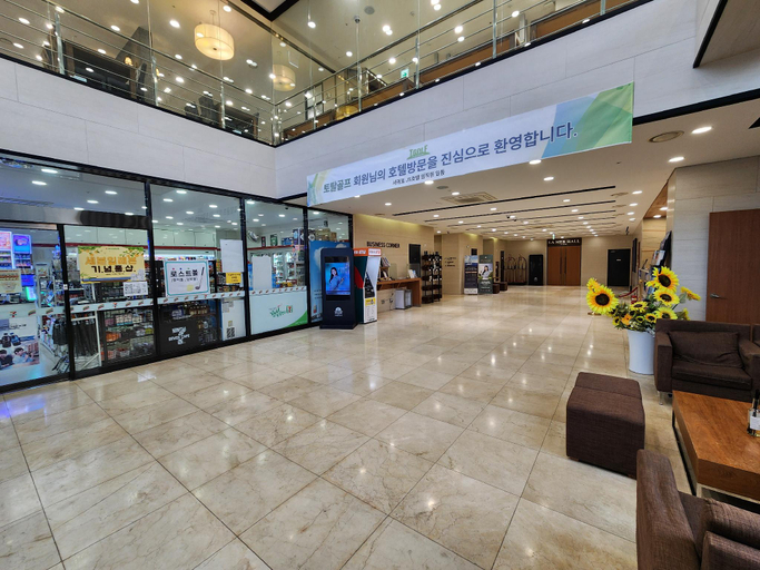 Public Area 2, Seogwipo JS Hotel, Seogwipo