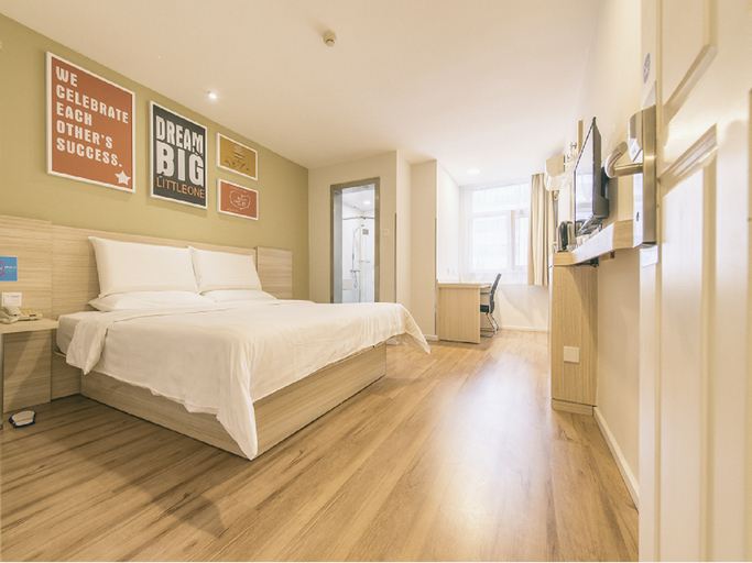 Others 5, Hanting Hotel Chendu Wuhou Jinli, Chengdu