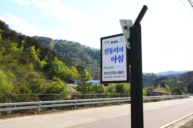 Others 4, Jindongri Morning Pension, Inje