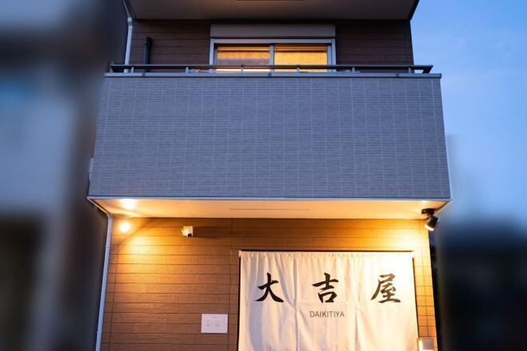 Exterior 2, Daikichiya 3 Newly Built Entire House with Free Parking, Nagoya