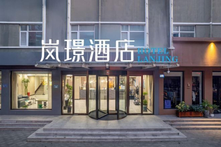 Exterior & Views 2, Xiongxian Qiancun Business Hotel, Baoding