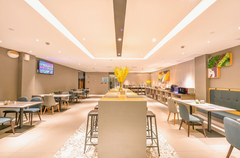 Food & Drinks 4, Homeinn Selected Hotel (Wuhan High-speed Railway Station), Wuhan