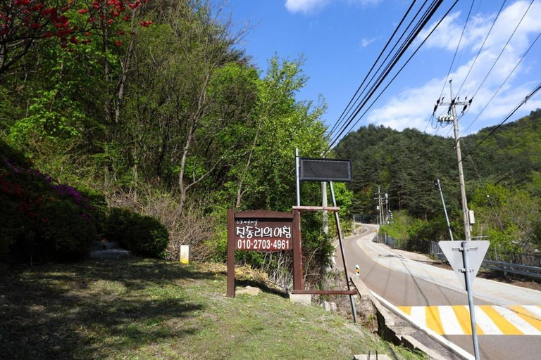 Others 4, Jindongri Morning Pension, Inje