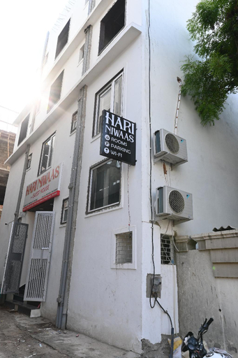 Exterior & Views 2, Hari Niwaas Paying Guest house, Varanasi