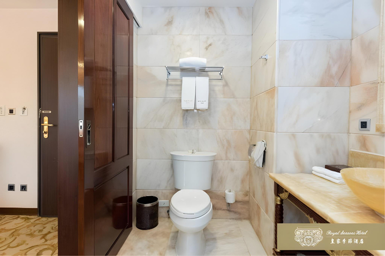Bathroom 4, Grand Pleasure Spring Hotel, Taipei City