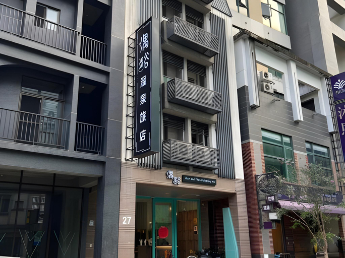 Exterior & Views 2, Now and Then Hot Spring Inn, Yilan