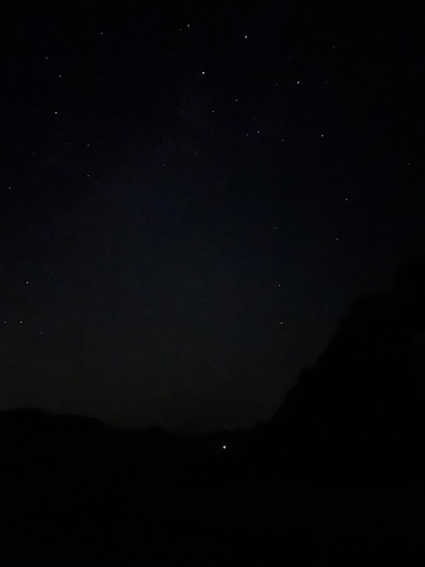 Others 3, Bright Stars Camp, Quaira