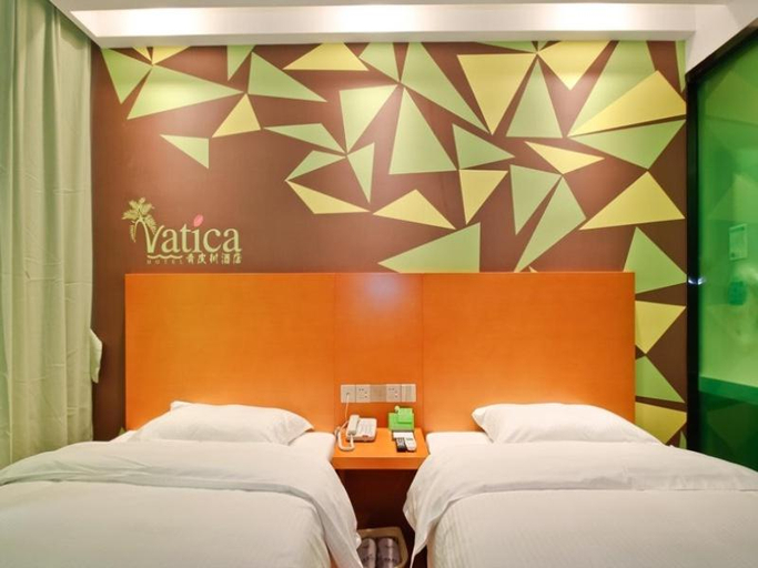 Others 5, Vatica Hefei Yaohai District Wangang Road Metro Station Hotel, Hefei