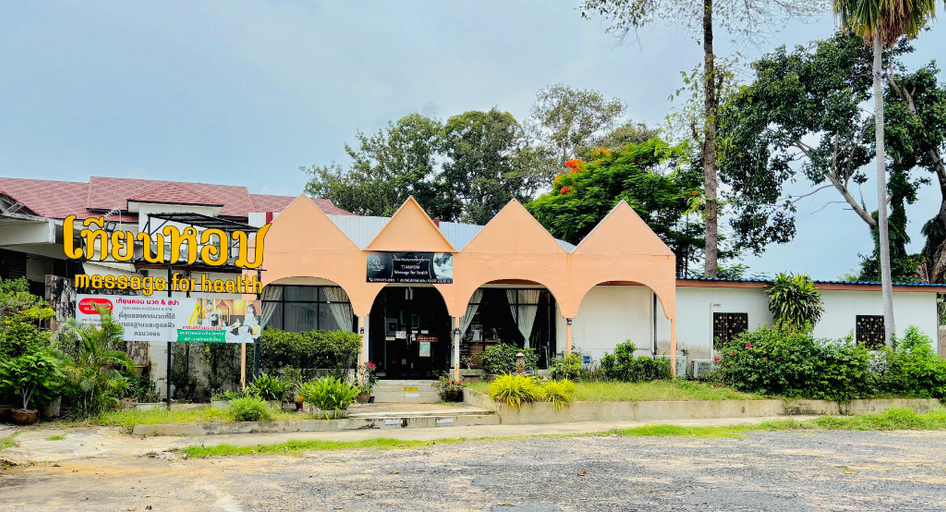 Exterior & Views 2, Bordin Hotel, Muang Ubon Ratchatani