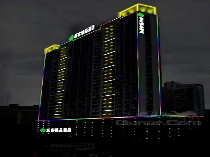 Others 5, Pengker Deluxe Collection Hotel(Haiancheng Branch), Shenzhen