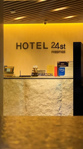 Public Area 3, Hotel 24st Urban Brown Seosan Lake Park, Seosan