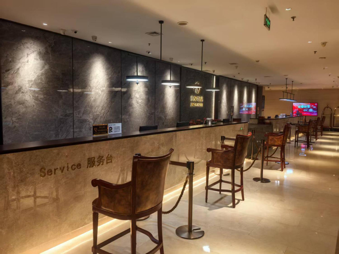 Food & Drinks 5, Beijing Jingyi Hotel, Beijing