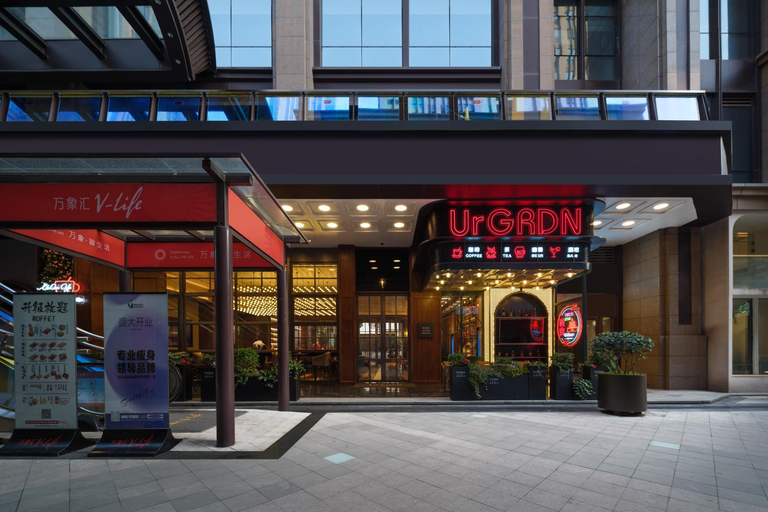 Exterior & Views 1, UrCove by Hyatt Xi'an Hi-Tech CROSS Wanxianghui, Xi'an