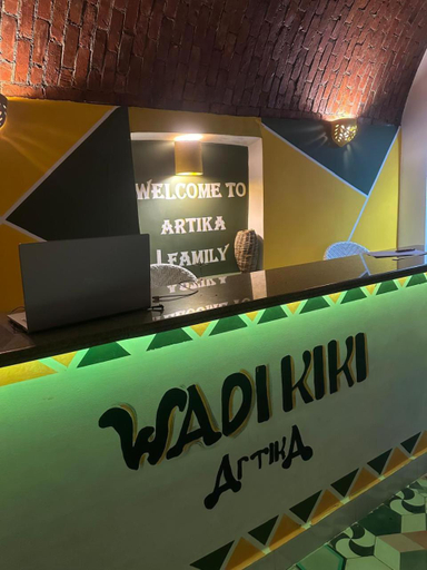 Public Area