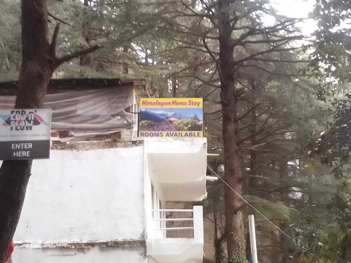 Others 2, Himalayan Triund Trekking and Waterfalls View Hostel, Kangra