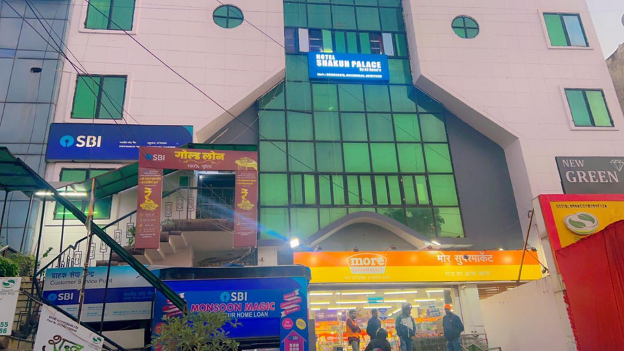 Exterior & Views 5, Hotel Shakun Palace - Vasundhara Ghazibad, Gautam Buddha Nagar