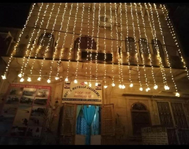 Exterior & Views, Hotel Nutella Jaisalmer By GRB, Jaisalmer