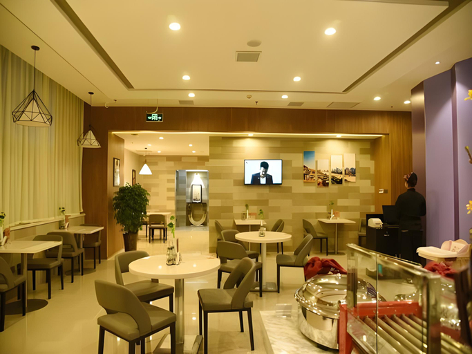 Food & Drinks 3, Jinjiang Inn Select Lanzhou Peili Square Northwest to Normal University, Lanzhou
