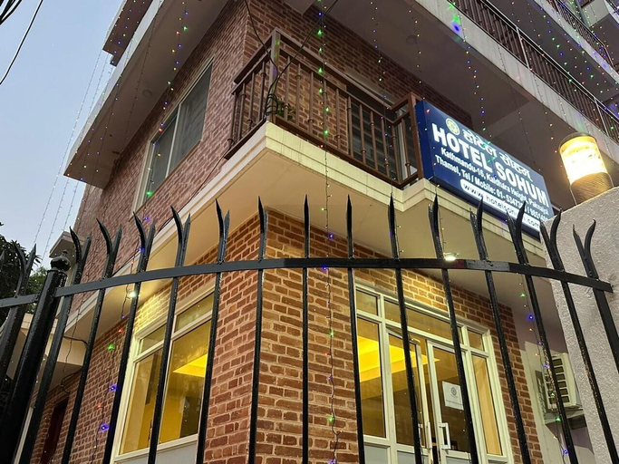 Exterior & Views, Hotel Sohum, Bagmati