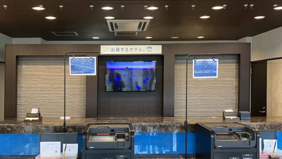 Public Area 2, Toyoko Inn Sodegaura-eki Kita-guchi, Sodegaura
