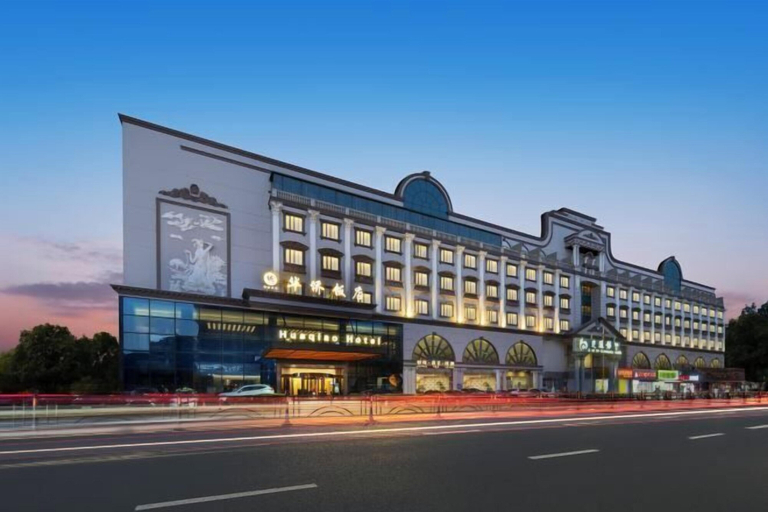 Exterior & Views 2, Huaqiao Hotel, Nantong