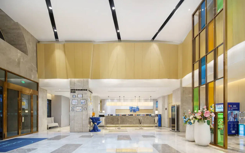 Public Area 2, Holiday Inn Express SHENYANG TAWAN by IHG, Shenyang
