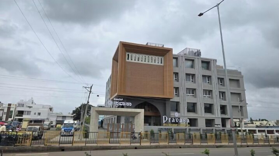 Front of property, Pravasa Hotel Vijayapura, Bijapur