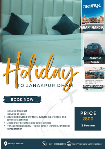 Bedroom 2, Hotel Sara PVT LTD, Janakpur