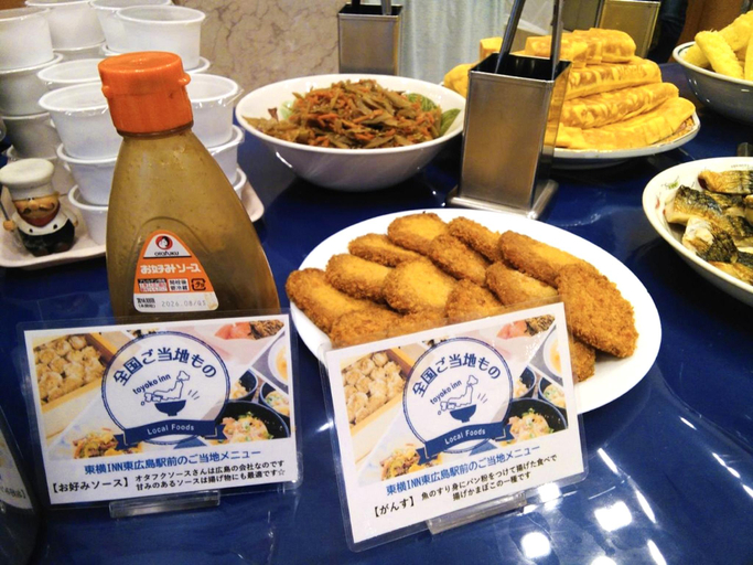 Food & Drinks 5, Toyoko Inn Higashi-Hiroshima Ekimae, Higashihiroshima